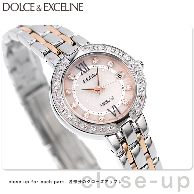 セイコー ドルチェ&エクセリーヌ ソーラー電波 プレステージライン SWCW085 SEIKO 腕時計 ブランド レディース