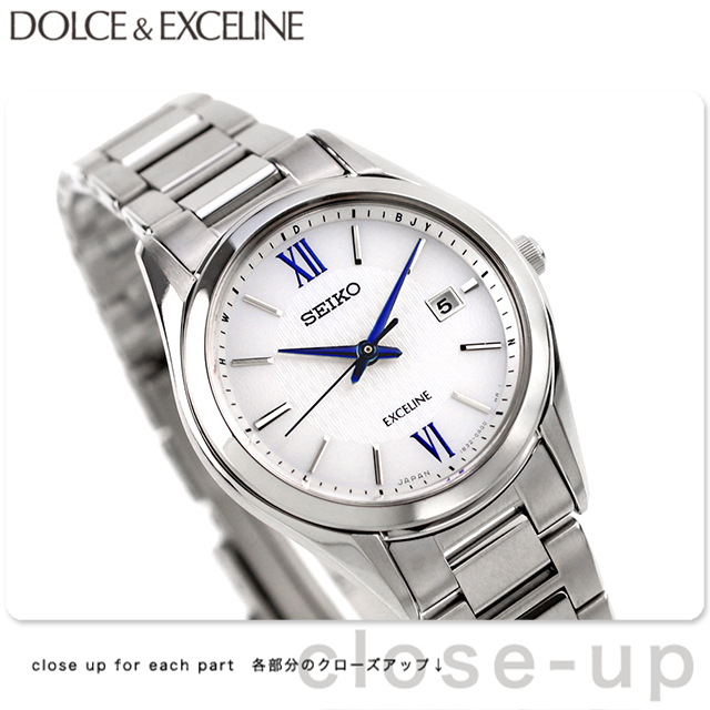 Exceline セイコー エクセリーヌ ソーラー電波 レディース 腕時計