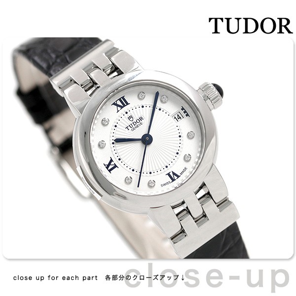 しました チューダー スイス製 350 レディース 腕時計 腕時計のななぷれ 通販 Paypayモール