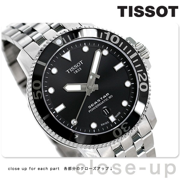 500円割引クーポン ティソ シースター 腕時計 シースター Tissot 1000 ダイバーズウォッチ メンズ腕時計 メンズ 自動巻き T1 407 11 051 00 Tissot 時計 ブラック T 腕時計のななぷれ