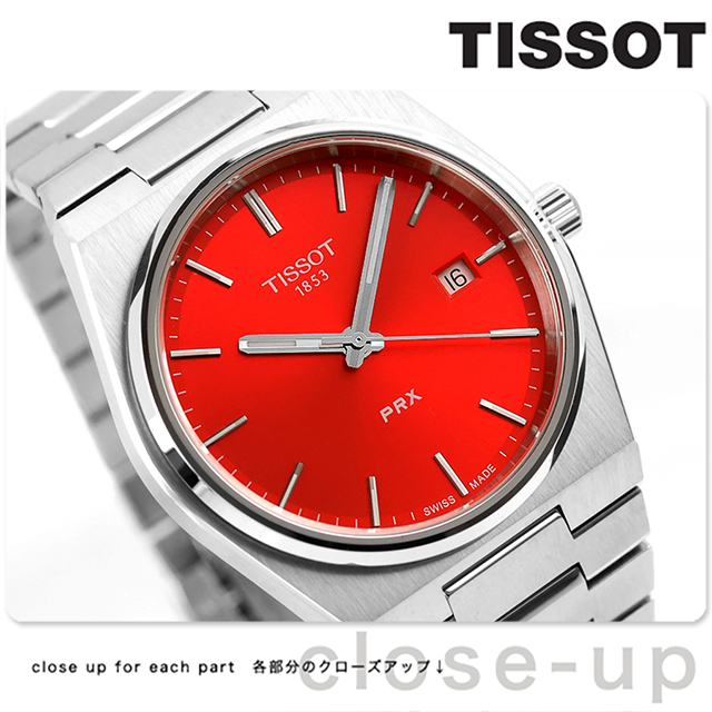 TISSOT（ティソ） PRX 40mm クォーツ 電池式 腕時計 ブランド メンズ