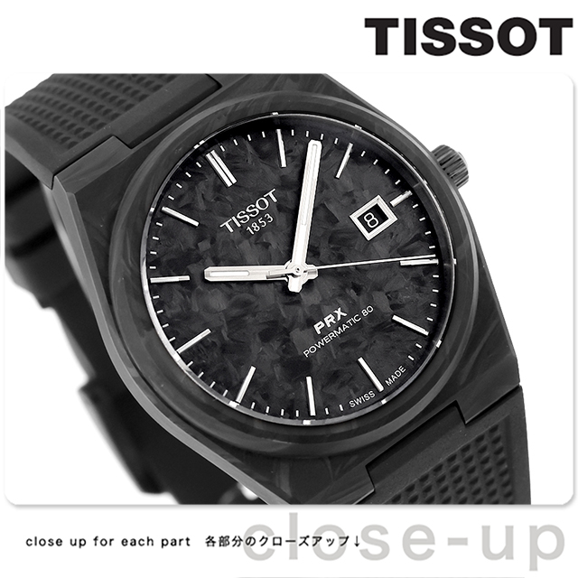 Tissot 自動巻き腕時計 ブラック TISSOT（ティソ） Classic Contemporary PRX パワーマティック 80 自動