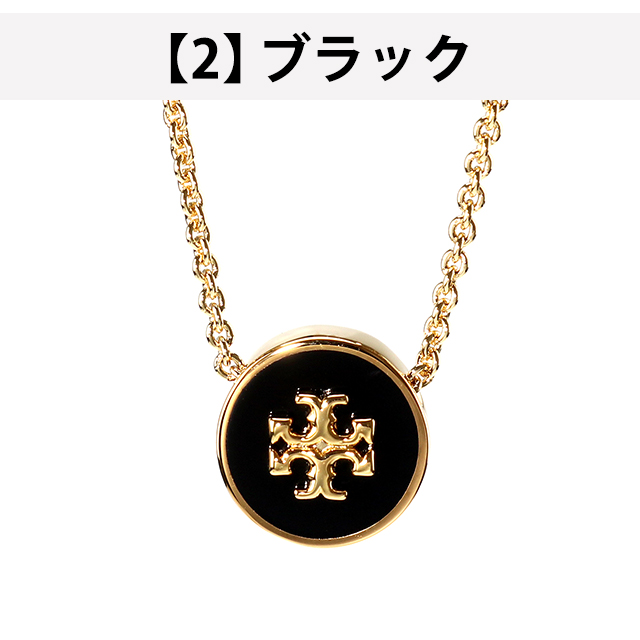 TORY BURCH（トリーバーチ） ネックレス レディース ブランド キラ