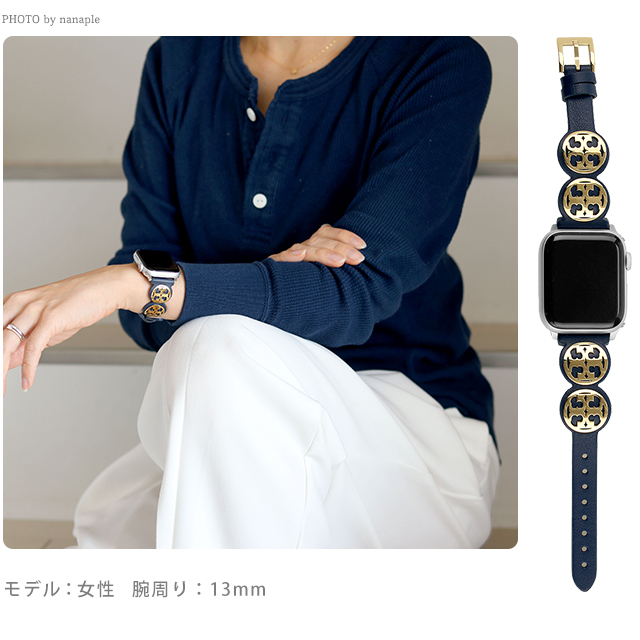 TORY BURCH ゴールド アナログ時計 交換用バンド4本付き TORY BURCH トリーバーチ アップルウォッチベルト 時計ベルト