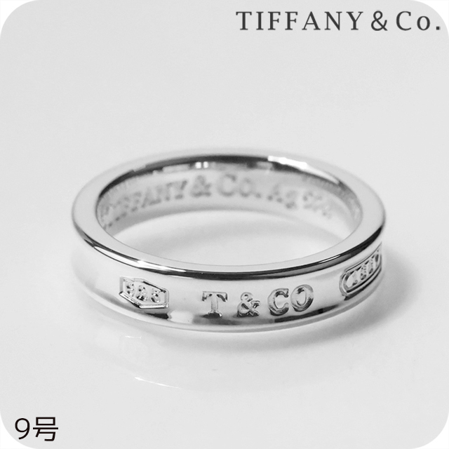 Tiffany ティファニー　1837リング　Ag925 ロゴ刻印　箱付き　13 Tiffany 1837 ティファニー リング レディース ブランド TIFFANY&Co