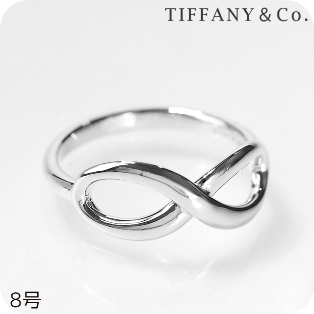 TIFFANY INFINITY ティファニー リング レディース ブランド