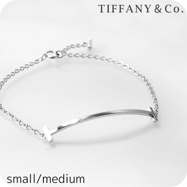 亀*人様 Tiffany & Co. 2004 シルバー ブレスレット　本体のみ Tiffany T ティファニー ブレスレット レディース TIFFANY Co スマイル