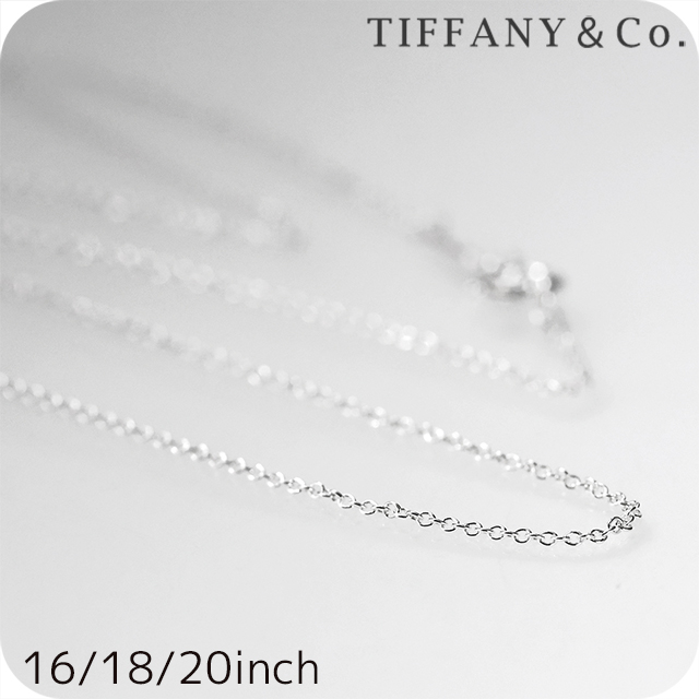 Tiffany&Co. ティファニー　シンプルで上品なシルバーアクセサリー TIFFANY&Co.（ティファニー） ネックレス レディース ブランド