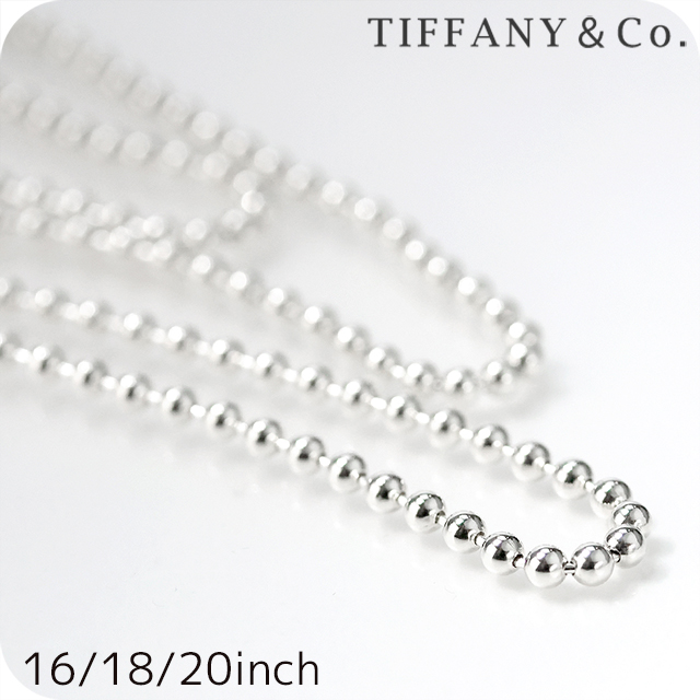 TIFFANY&Co.（ティファニー） ネックレス レディース ブランド ビーズ