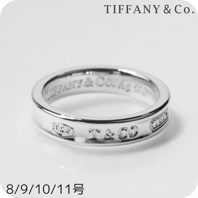 Tiffany 1837 ティファニー リング レディース ブランド TIFFANY&Co