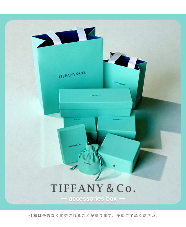 TIFFANY INFINITY ティファニー リング レディース ブランド