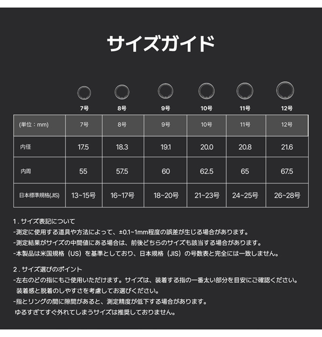 ブリング Pro G1 充電式クォーツ スマートリング ブランド メンズ