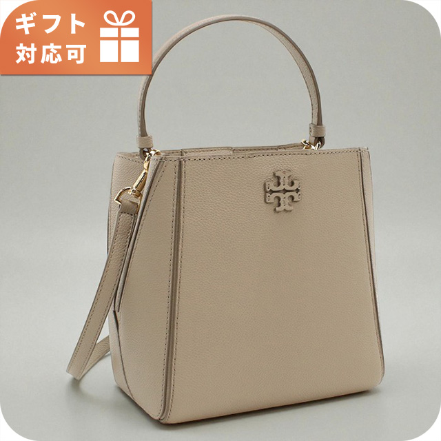 TORY BURCH（トリーバーチ） ハンドバッグ レディース ブランド Tory