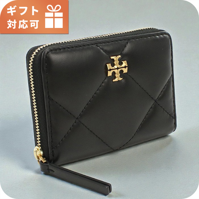 Tory Burch トリーバーチ KIRA DIAMOND QUILT 159791 ラウンドファスナー折財布 レザー BLACK レディース TORY BURCH（トリーバーチ） ラウンドファスナー折財布 レディース