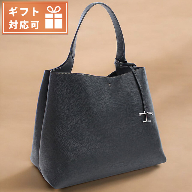 TOD'S（トッズ） トートバッグ レディース ブランド レザー イタリア