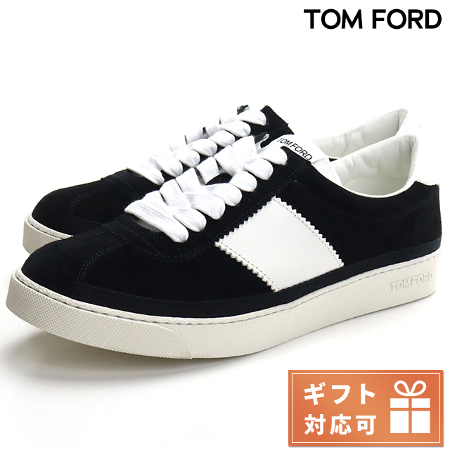 TOM FORD（トムフォード） トム フォード スニーカー メンズ ブランド