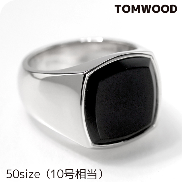 TOM WOOD（トムウッド） リング メンズ レディース ブランド TOMWOOD
