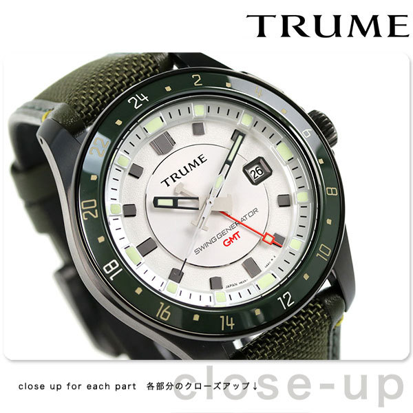 輝く高品質な エプソン トゥルーム 時計 メンズ スイングジェネレータ チタン Tr Me10 Trume Lコレクション 腕時計 腕時計のななぷれ 通販 Paypayモール オープニング大放出セール Www Ladislexia Net