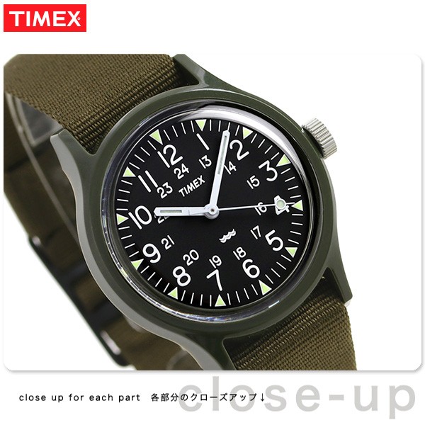 timex tw2p88400