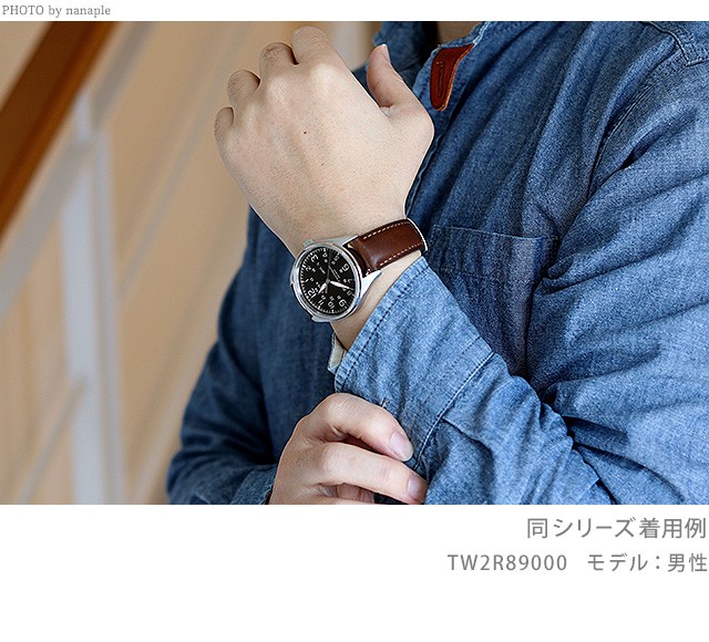 ミリタリー タイメックス Tw2r300 Timex ブラック 腕時計のななぷれ 通販 Paypayモール 時計 ウォーターベリー