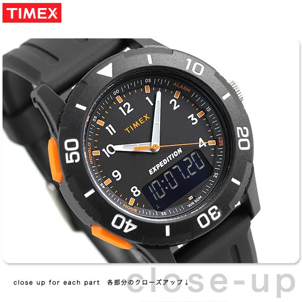 timex tw4b16700