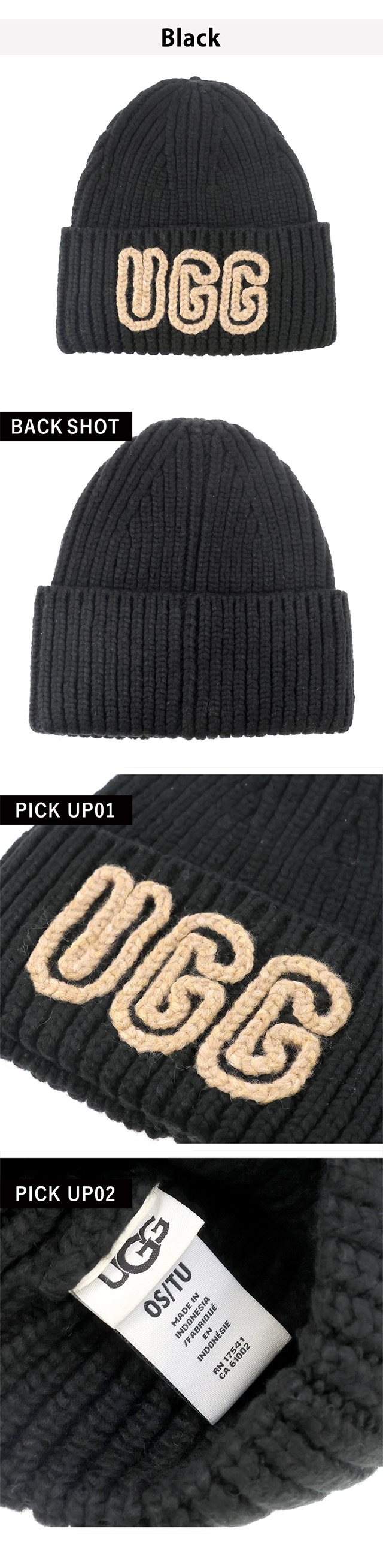 アグ ニット帽 メンズ レディース ブランド UGG CHUNKY CRAFTED RIB
