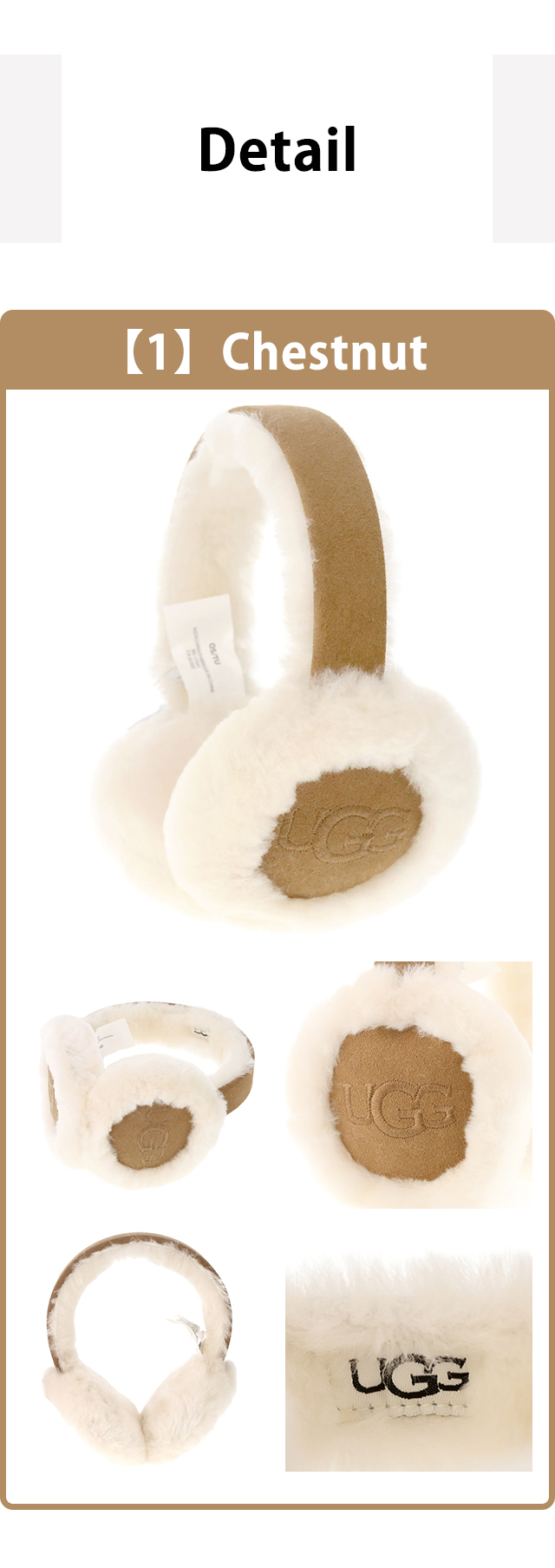 UGG アグ イヤーマフ イヤマフ 耳当て レディース 20955 シープスキン