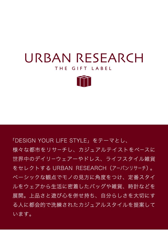 全品5倍で最大P18倍 3針デイト 革ベルト 腕時計 ブランド UR001-03