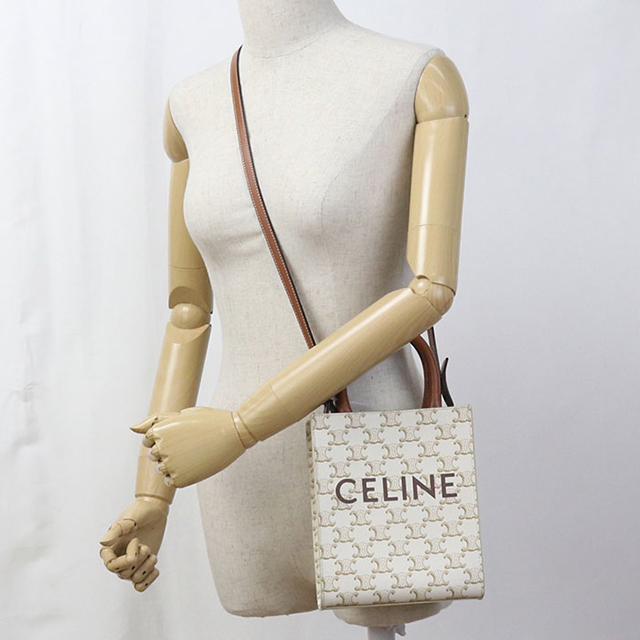 CELINE（セリーヌ） 中古 ハンドバッグ レディース ブランド