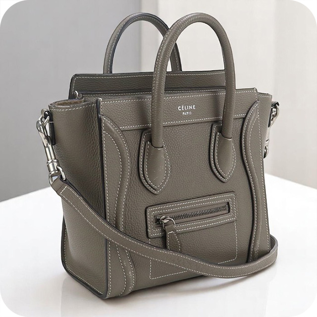 CELINE（セリーヌ） 中古 ハンドバッグ レディース ブランド ラゲージ