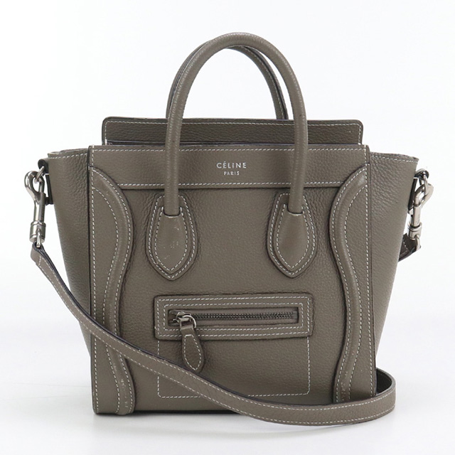 CELINE（セリーヌ） 中古 ハンドバッグ レディース ブランド ラゲージ