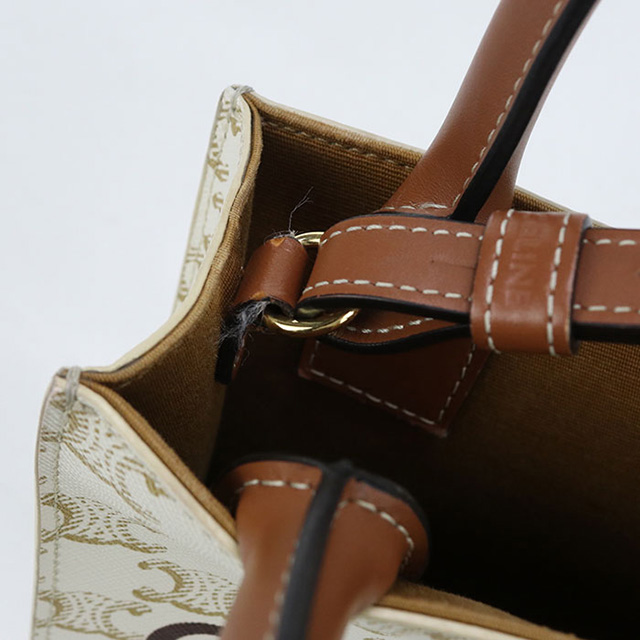 CELINE（セリーヌ） 中古 ハンドバッグ レディース ブランド