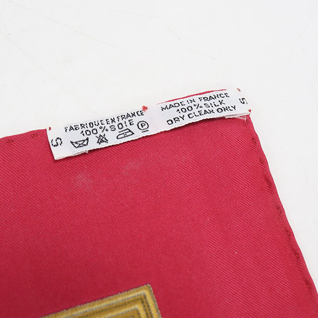 HERMES（エルメス） 中古 スカーフ ユニセックス ブランド カレ90