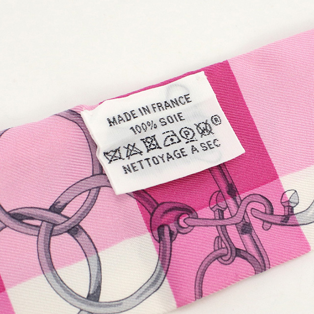 HERMES（エルメス） 中古 スカーフ レディース ブランド ツイリー