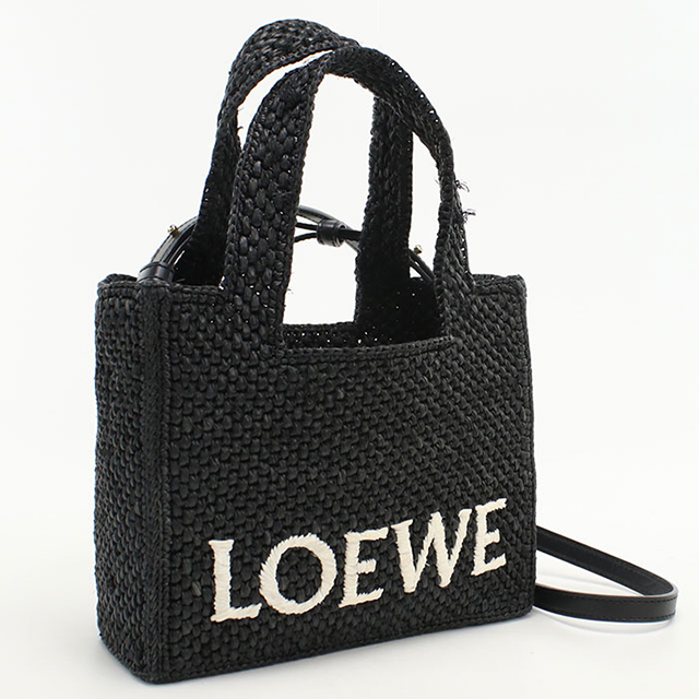 LOEWE（ロエベ） 中古 カゴバッグ レディース ブランド フォント