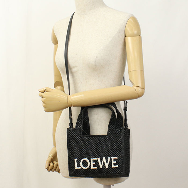 LOEWE（ロエベ） 中古 カゴバッグ レディース ブランド フォント
