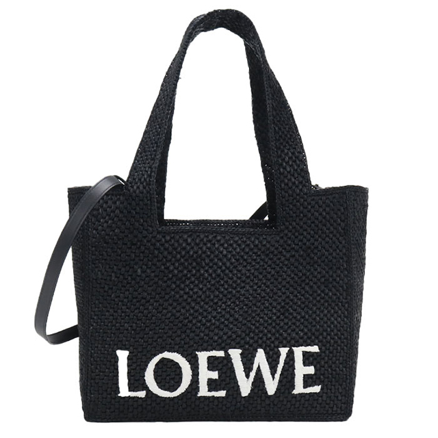 LOEWE（ロエベ） 中古 カゴバッグ レディース ブランド フォント