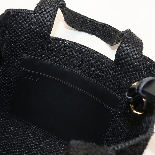 LOEWE（ロエベ） 中古 カゴバッグ レディース ブランド フォント