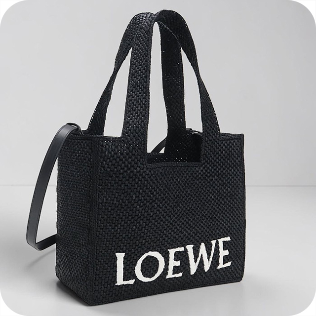 LOEWE（ロエベ） 中古 カゴバッグ レディース ブランド フォント