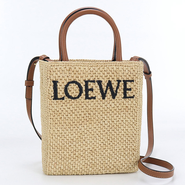 LOEWE 中古 ロエベ カゴバッグ レディース ブランド