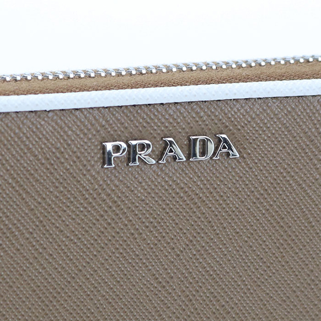 PRADA（プラダ） 中古 長財布ラウンドファスナー レディース ブランド