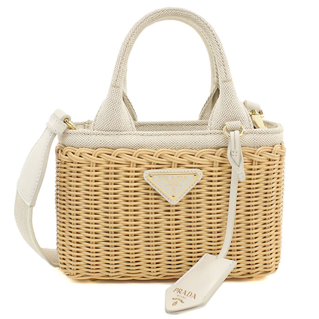 PRADA（プラダ） 中古 カゴバッグ レディース ブランド PRADA 2WAY