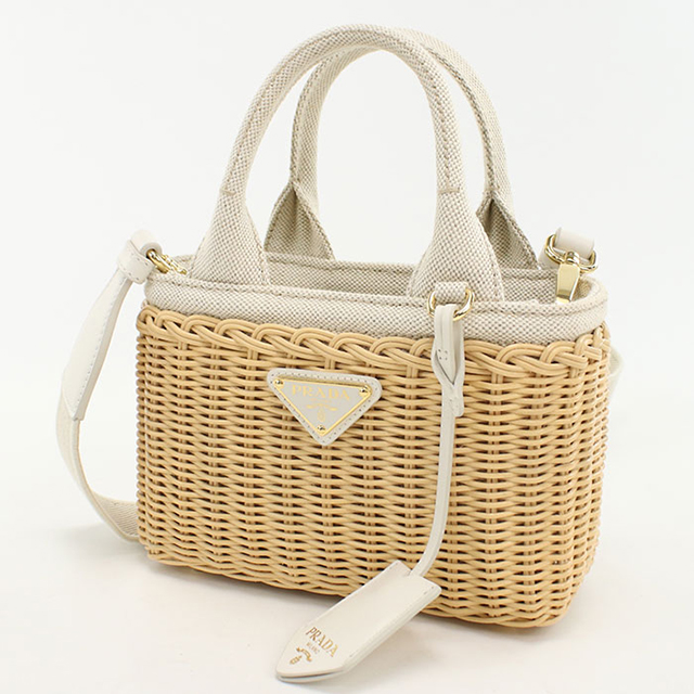 PRADA（プラダ） 中古 カゴバッグ レディース ブランド PRADA 2WAY