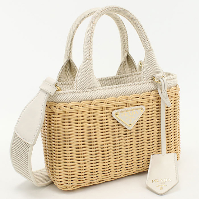 PRADA（プラダ） 中古 カゴバッグ レディース ブランド PRADA 2WAY