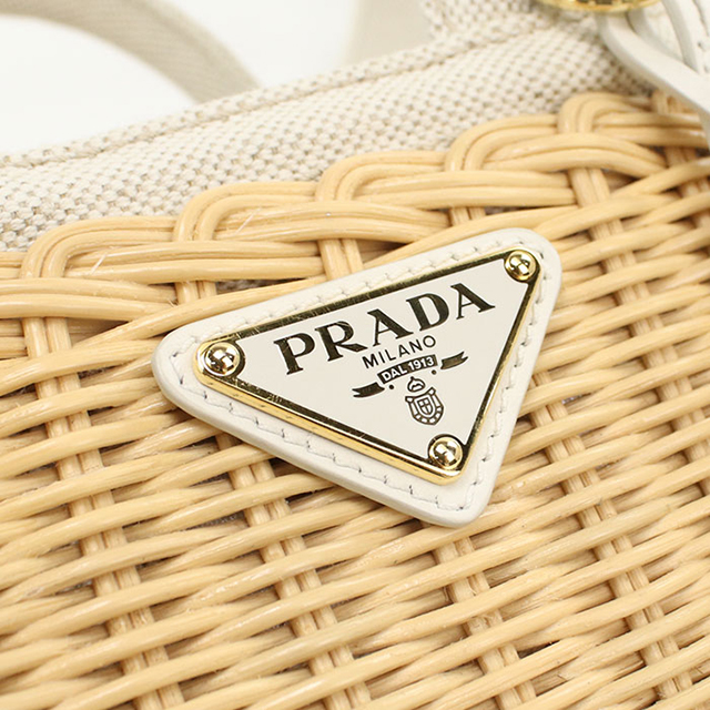PRADA（プラダ） 中古 カゴバッグ レディース ブランド PRADA 2WAY