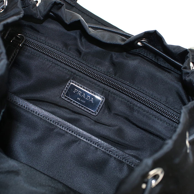 PRADA（プラダ） 中古 リュック メンズ ブランド バックパック 2VZ135