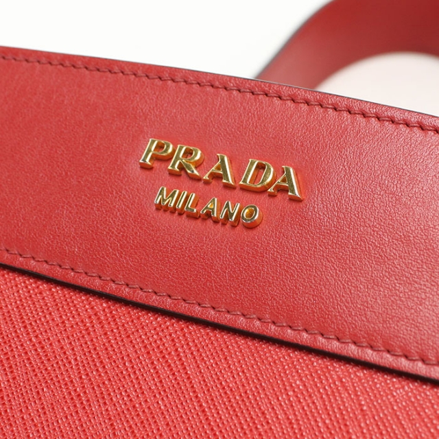 PRADA（プラダ） 中古 斜め掛け ショルダーバッグ レディース ブランド