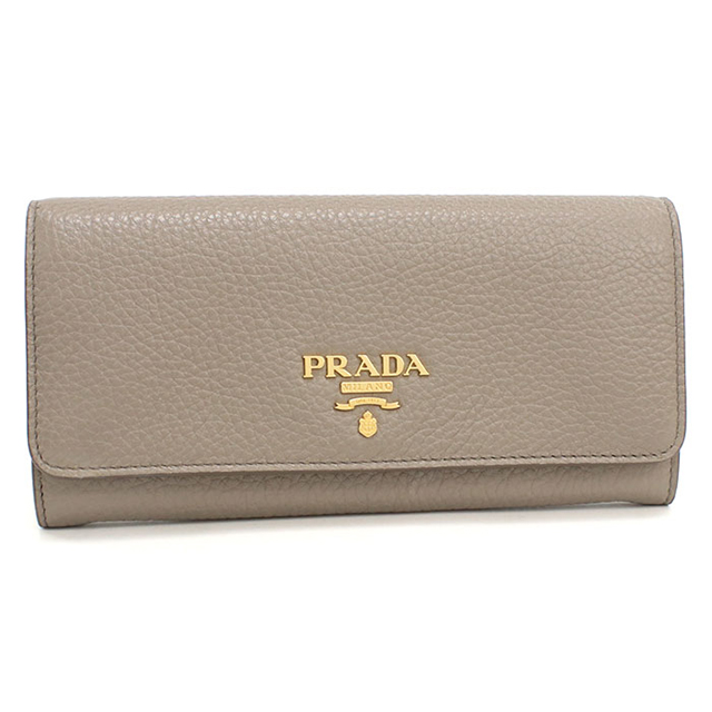PRADA（プラダ） 中古 長財布 二つ折り レディース ブランド レザー
