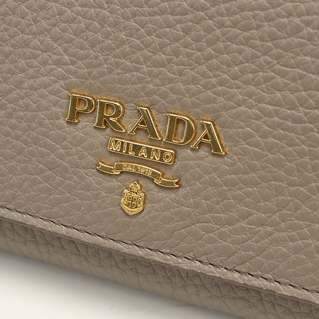 PRADA プラダ 長財布 グレーベージュ 二つ折りシボ革 IMH132 PRADA（プラダ） 中古 長財布 二つ折り レディース ブランド レザー