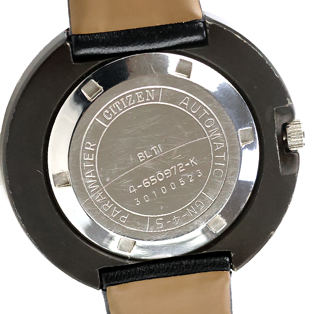 CITIZEN（シチズン） 中古 レア ブラッキー モルフォダイヤル モルフォ